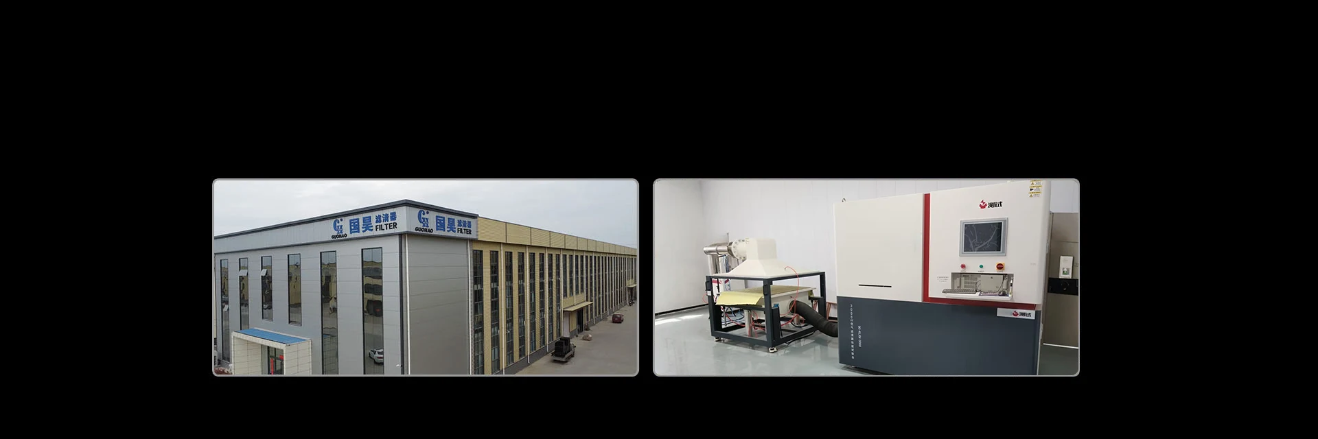 IATF 16949 Certification: Quality Guaranteed - ISO 5011 & ISO 19438 Testing: Rigorous Quality Control Standards